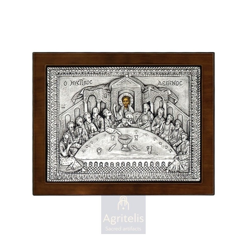 Silver Icon, Agritelis Sacred Artifacts, ieraskevi.com, The Mystical Supper 24 x 19cm