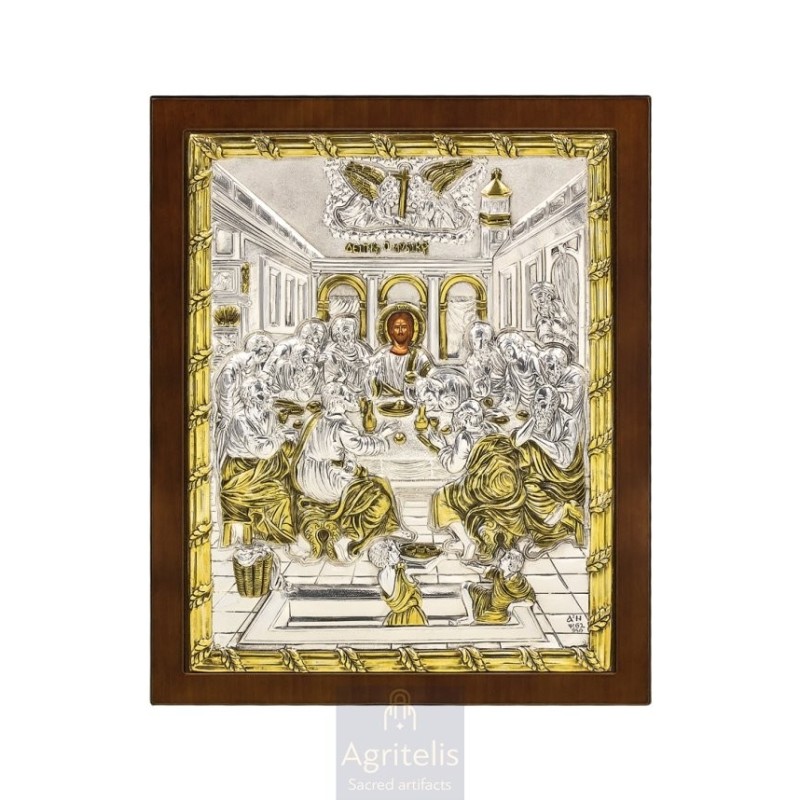 Silver Icon, Agritelis Sacred Artifacts, ieraskevi.com, MYSTICAL SUPPER OF DAMASCUS 31 x 25 cm