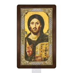 Silver Icon, Agritelis Sacred Artifacts, ieraskevi.com, CHRIST PANTOCRATOR OF SINAI 28.5 x 16.5 cm