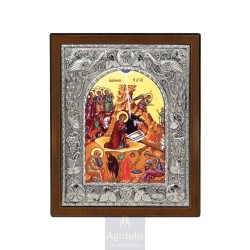 Silver Icon, Agritelis Sacred Artifacts, ieraskevi.com, THE NATIVITY 29 x 23 cm