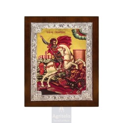 Silver Icon, Agritelis Sacred Artifacts, ieraskevi.com, Saint George 28 x 22 cm