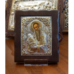 Silver Icon, Agritelis Sacred Artifacts, ieraskevi.com, Saint Stylianos Dimension 18 x 15.5 cm