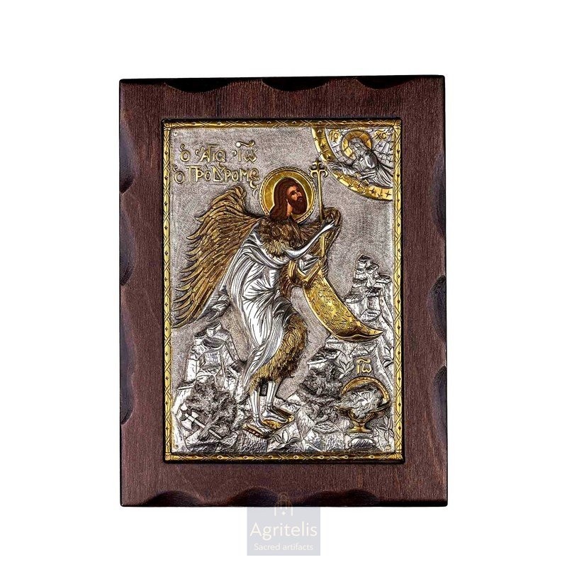 Silver Icon, Agritelis Sacred Artifacts, ieraskevi.com, Saint John the Forerunner 24 x 18.5 cm