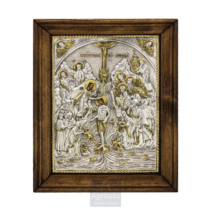 Silver Icon, Agritelis Sacred Artifacts, ieraskevi.com, Baptism 34 x 28 cm