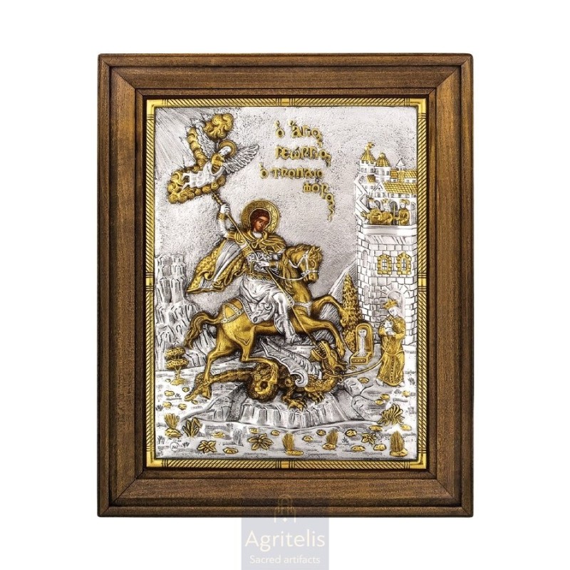 Silver Icon, Agritelis Sacred Artifacts, ieraskevi.com, Saint Georgios 58 x 45 cm