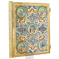 Enameled Tabernacle Brass Gold Plated