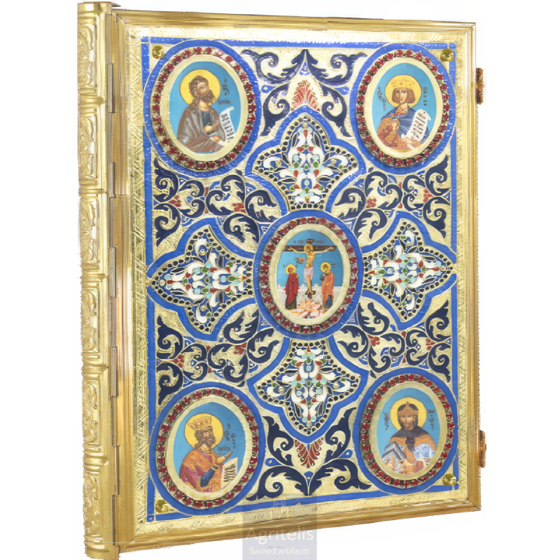 Enameled Tabernacle Brass Gold Plated