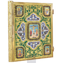 Enameled Tabernacle Brass Gold Plated