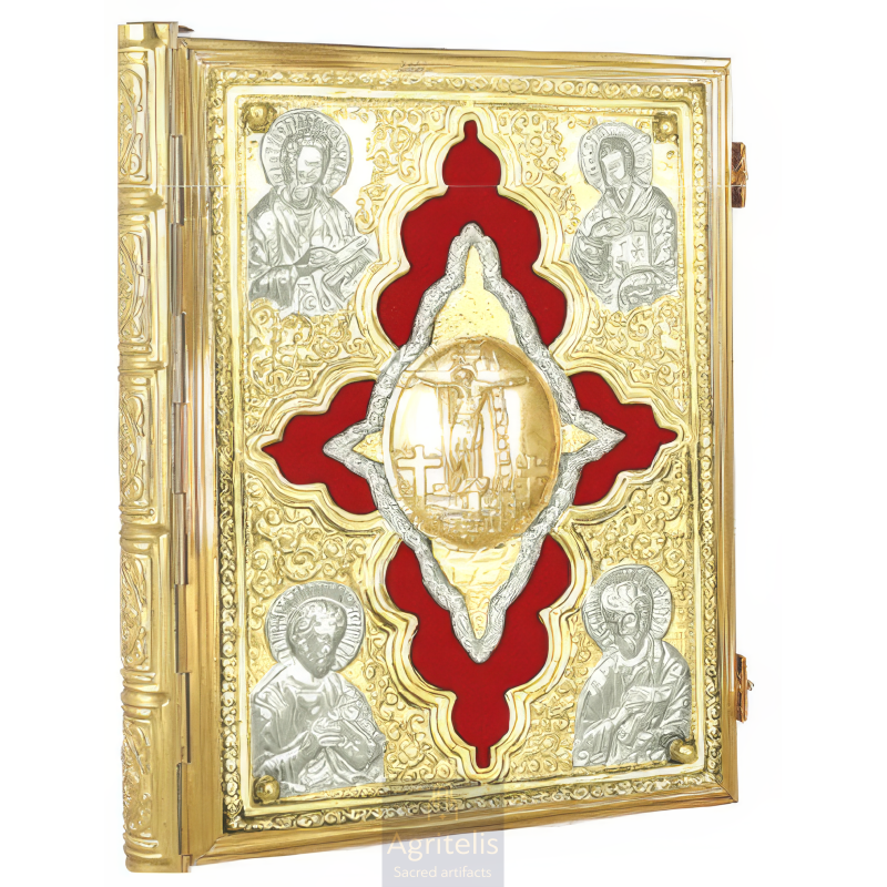 Gospel, Gold and Silver Plated Gospel, Agritelis, Church Supplies, ieraskevi.com