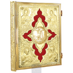 Gospel, Gold Plated Gospel, Agritelis, Church Supplies, ieraskevi.com