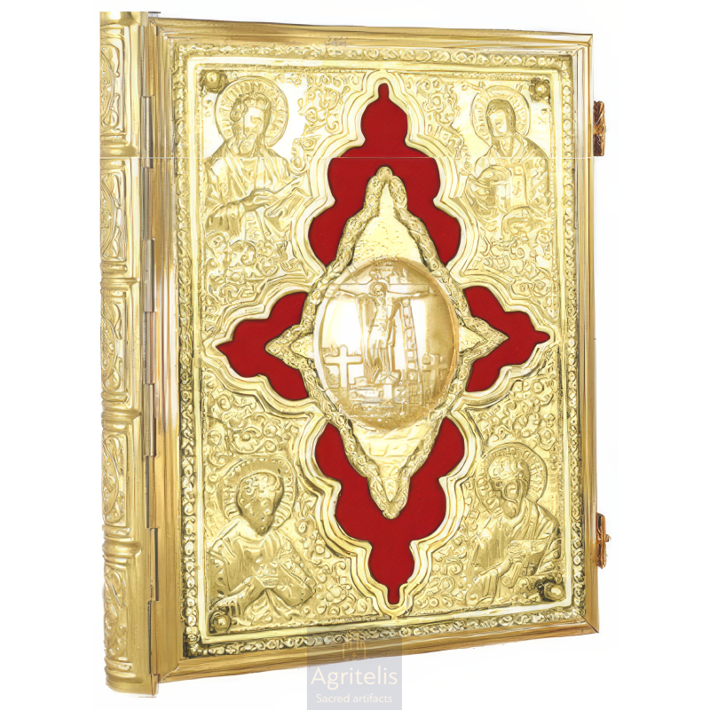 Gospel, Gold Plated Gospel, Agritelis, Church Supplies, ieraskevi.com