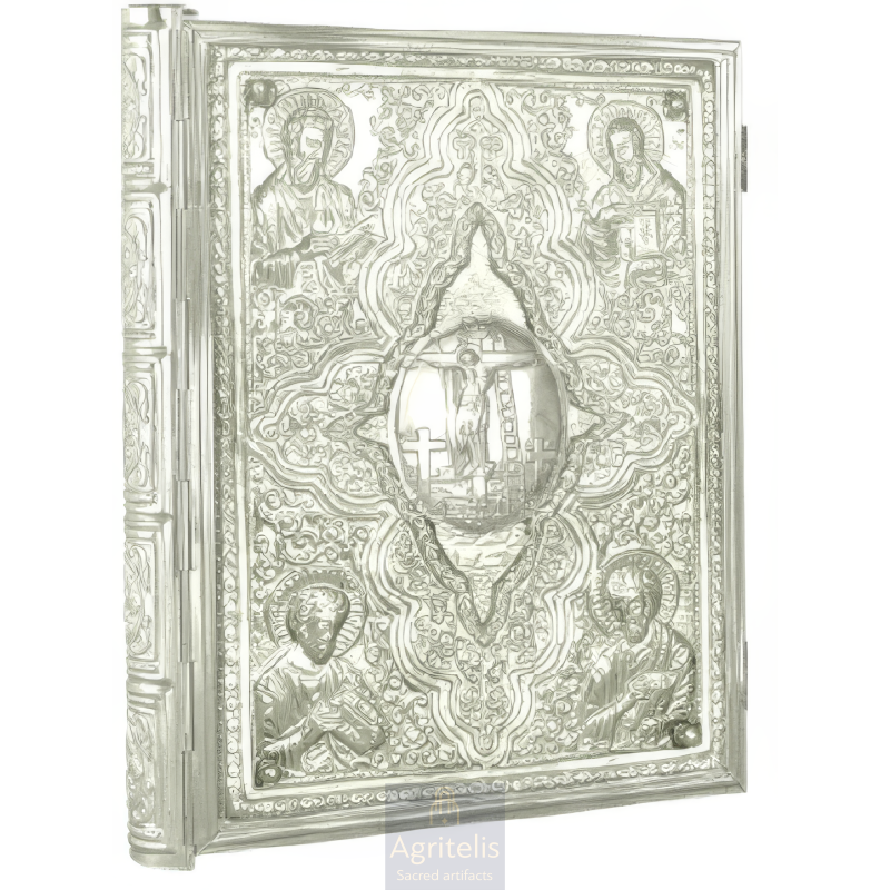 Gospel, Silver Plated Gospel, Agritelis, Church Supplies, ieraskevi.com