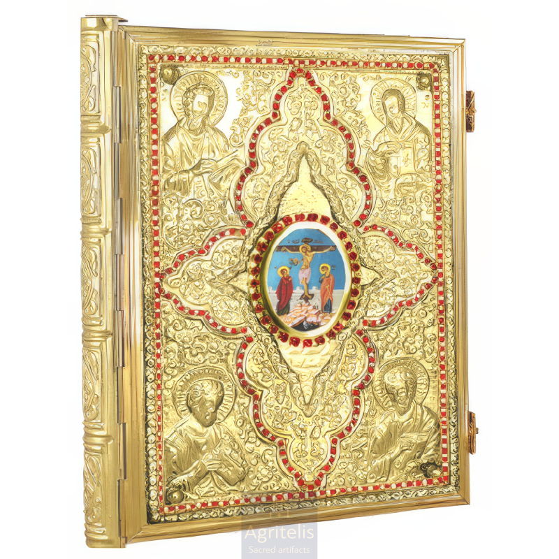 Enameled Tabernacle