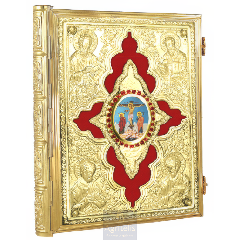 Gospel, Gold Plated Gospel, Agritelis, Church Supplies, ieraskevi.com