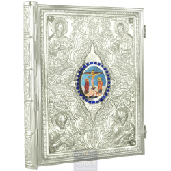 Gospel, Silver Plated Gospel, Agritelis, Church Supplies, ieraskevi.com