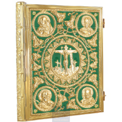 Enameled Tabernacle Brass Gold Plated