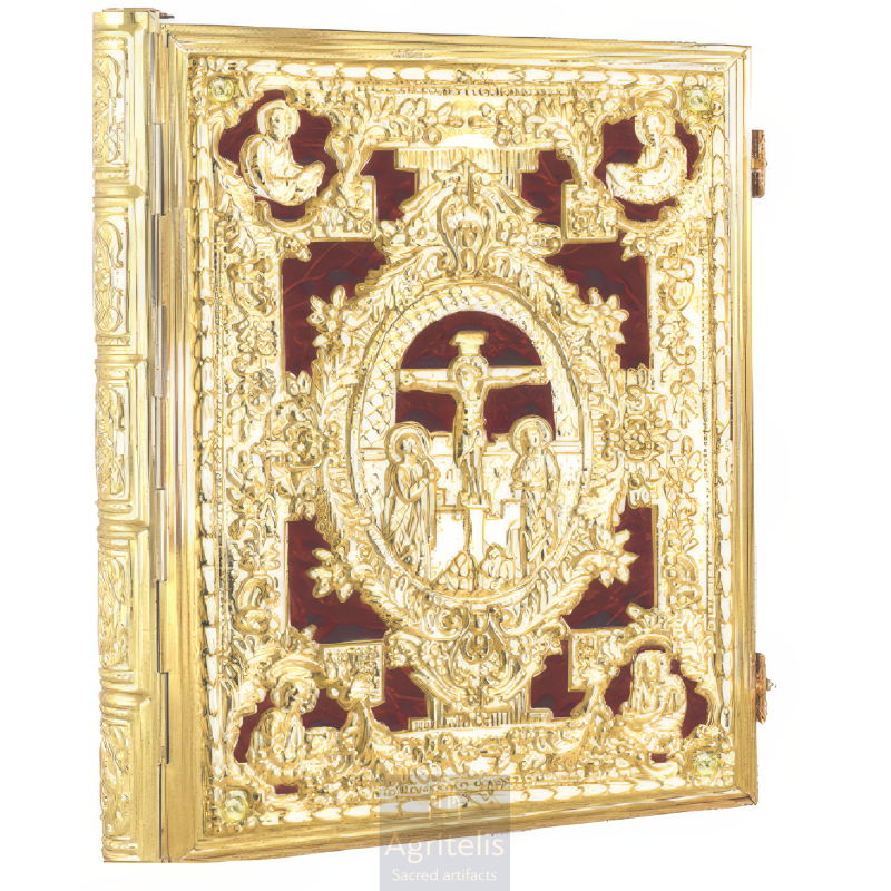 Gospel, Gold Plated Gospel, Agritelis, Church Supplies, ieraskevi.com