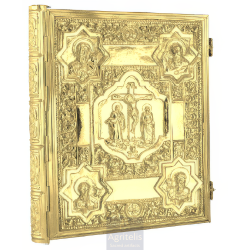 Gospel, Gold Plated Gospel, Agritelis, Church Supplies, ieraskevi.com