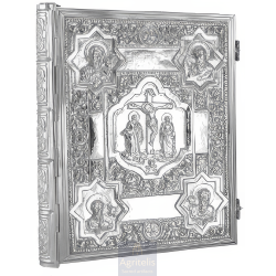 Gospel, Silver Plated Gospel, Agritelis, Church Supplies, ieraskevi.com