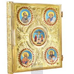 Gold Plated Tabernacle