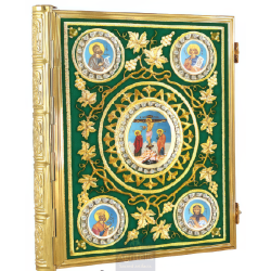 Enameled Tabernacle Brass Gold Plated