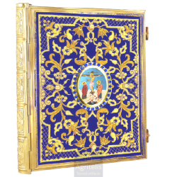 Enameled Tabernacle Brass Gold Plated