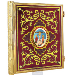 Enameled Tabernacle Brass Gold Plated