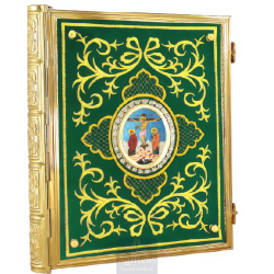 Enameled Tabernacle Brass Gold Plated