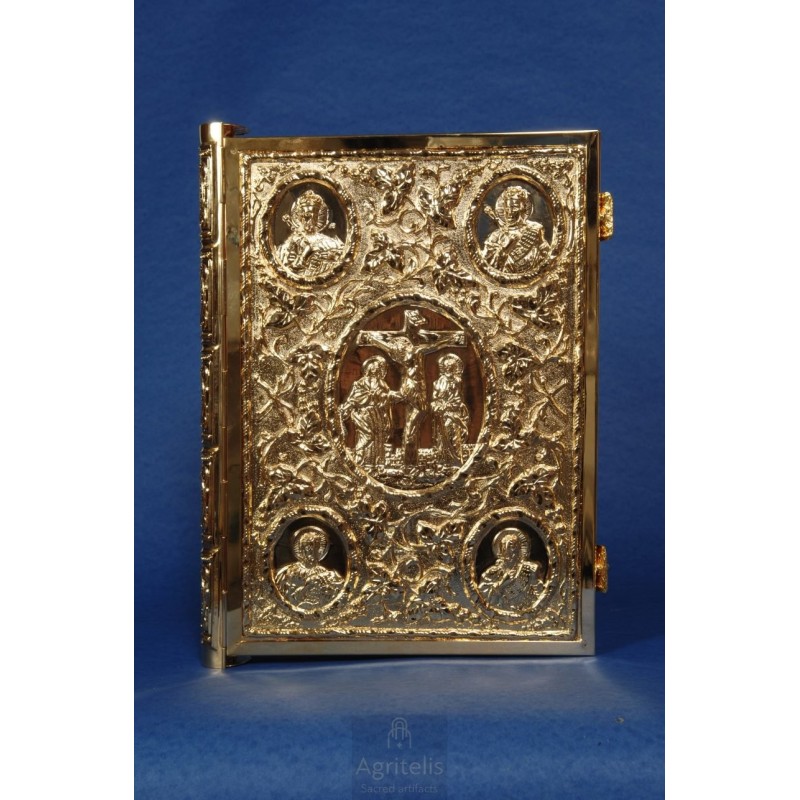 Gospel, Gold Plated Gospel, Agritelis, Church Supplies, ieraskevi.com