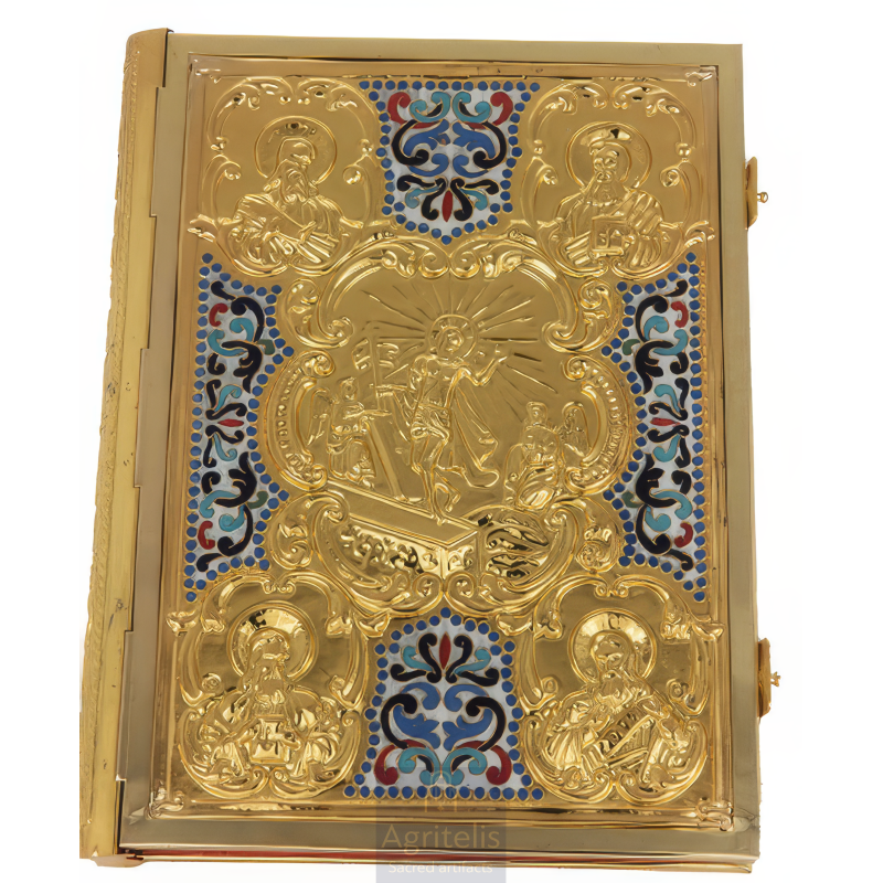 Enameled Tabernacle Brass Gold Plated