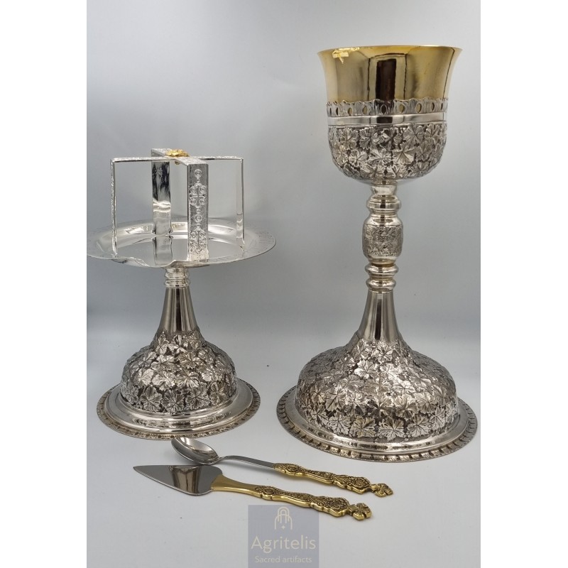 Chalice Set,  Agritelis, ieraskevi.com