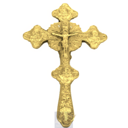 Blessing Cross, ieraskevi.com