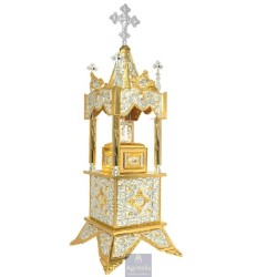 Tabernacle Silver and Gold Plated , Greek Orthodox