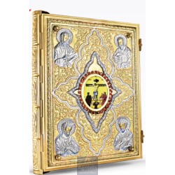 Christian Orthodox Gospel Gold and Silver Plated , Brass, Handmade