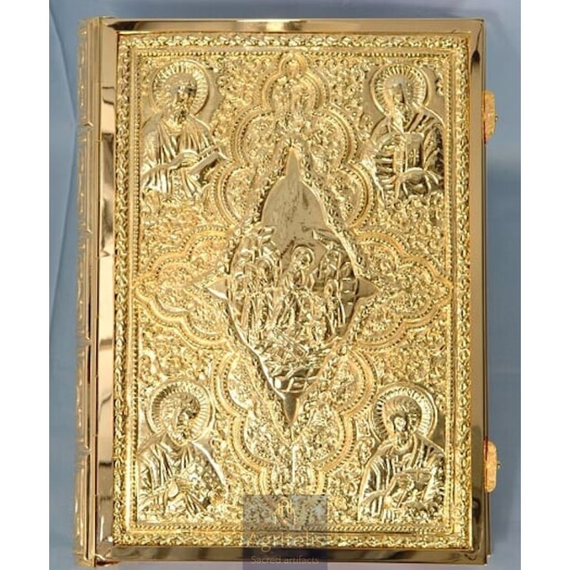 Christian Orthodox Gospel  Gold Plated  , Brass, Handmade 