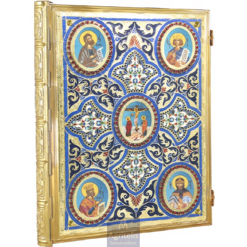 Enameled Gold Plated Gospel