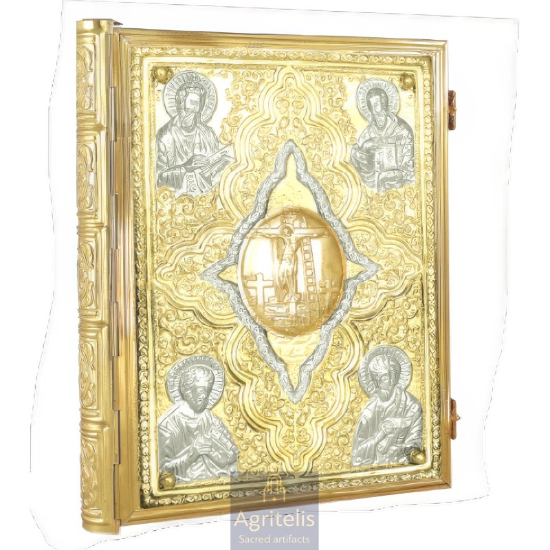 Gold and Silver Plated Gospel