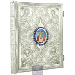 Enameled Tabernacle