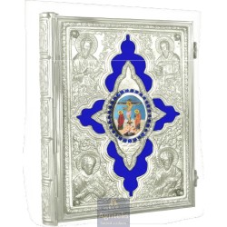 Enameled Tabernacle