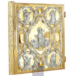 Gold and Silver Plated Gospel