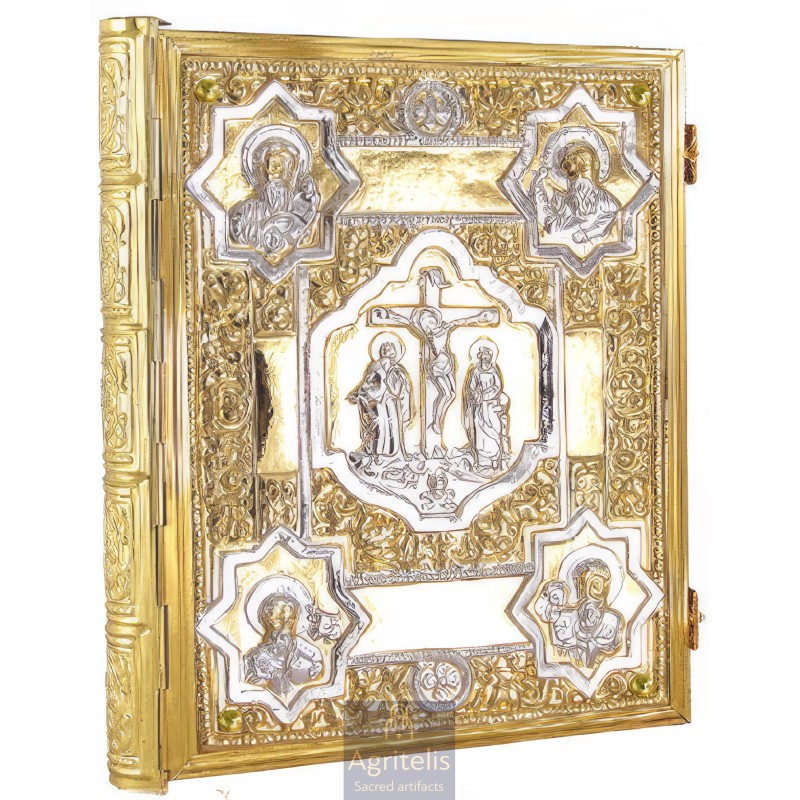 Gold and Silver Plated Gospel