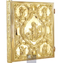 Gospel Gold Plated, Brass handmade, Carved,