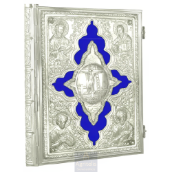 Enameled Tabernacle