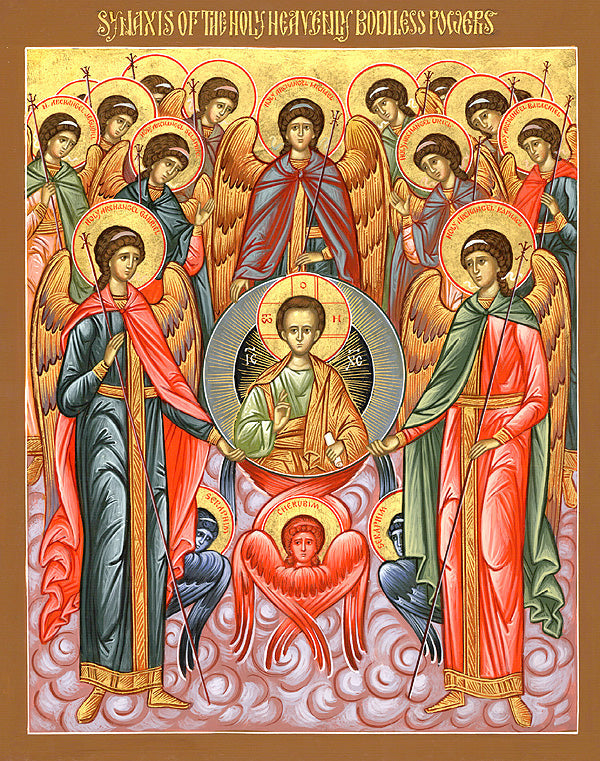 Synaxis of the Angels and Archangels
