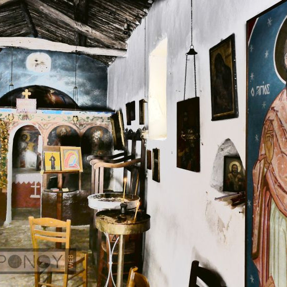 Ιερομάρτυρος Σωκράτη