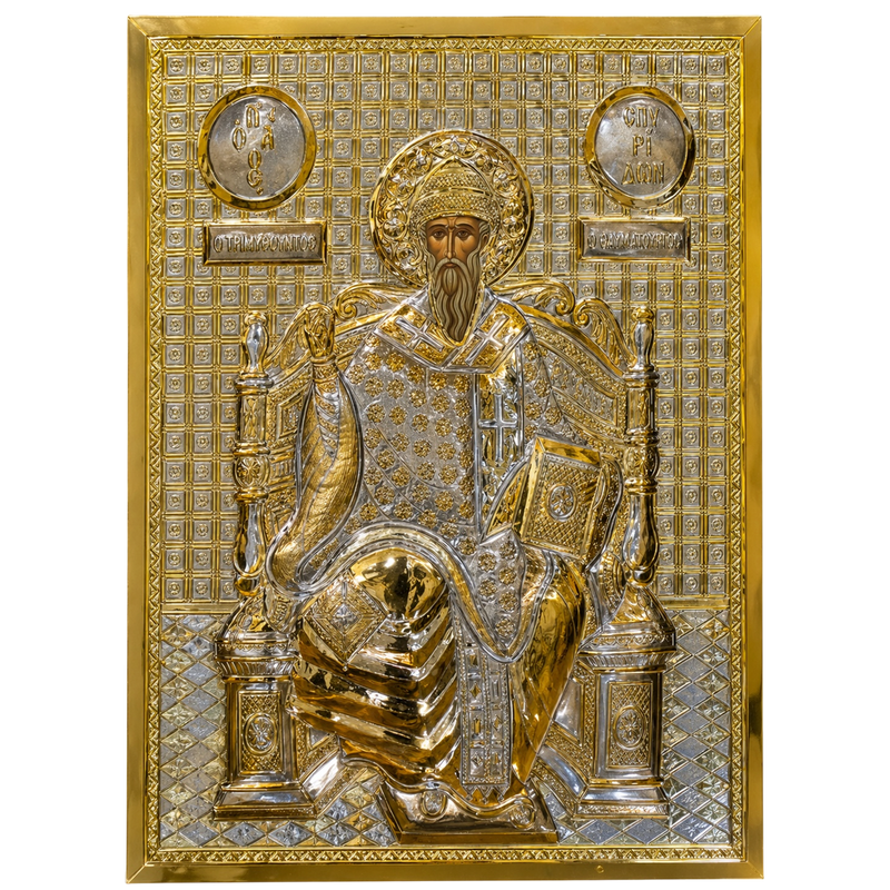 ამოკვეთილი ხატი, ორფერი — დიზაინი 1150F