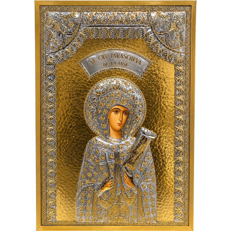 Резбована икона двуцветна — Модел 1150H — 80 × 50 cm