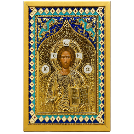Σκαλιστή Εικόνα Χρυσό Σμάλτο — Σχέδιο 1151E — 60 × 40 cm