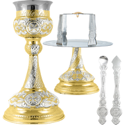 New Byzantine Two-Tone Chalice Set — 18 × 18 × 32 cm / 500ml