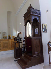 Резбарени епископски трон — Д 126